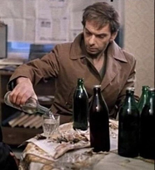 Вопрос аукцион