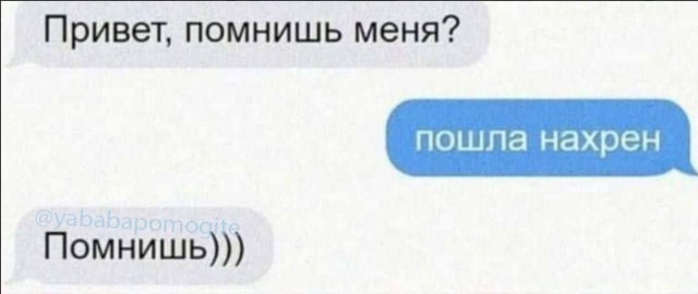 Так себе картинки 15.02.26