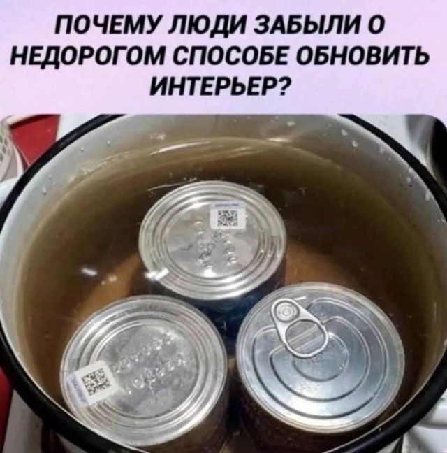 Картиночки, баянчики 16 февраля