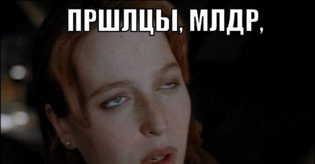 Ну и снова о наших друзьях...
