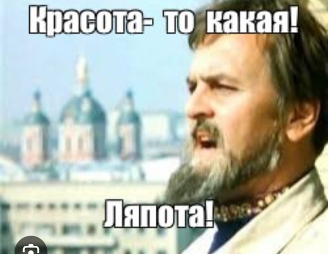 4 апреля 1147 года - первое упоминание Москвы в летописи