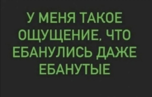 В российских школах начали проводить уроки об «опасности» VPN