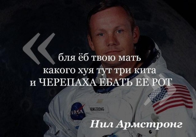 Картинки для деградации 187 (разной степени свежести