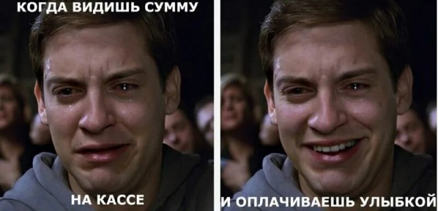 Еще раз про Сбер и боль жизни. Новое