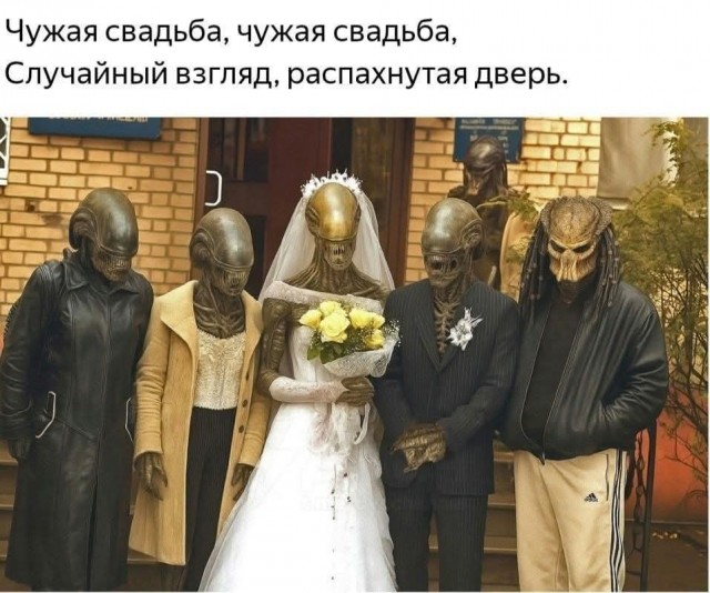 Маленькая пятница