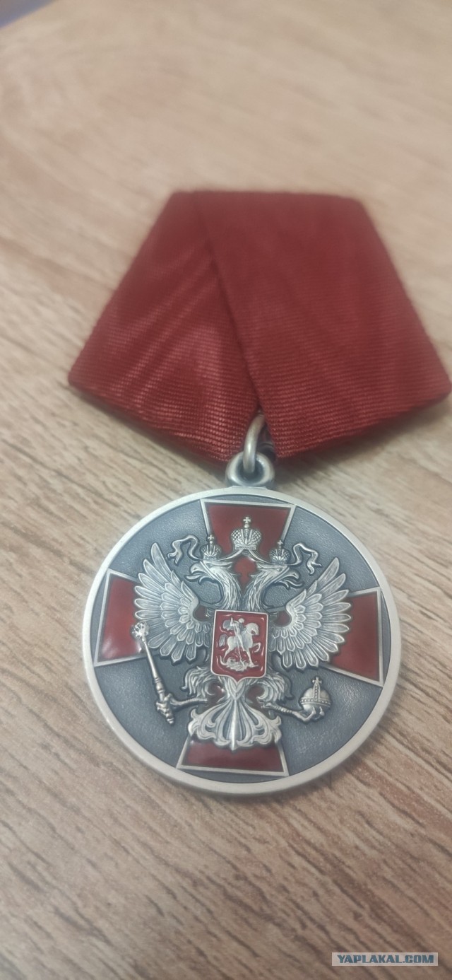 Медалист
