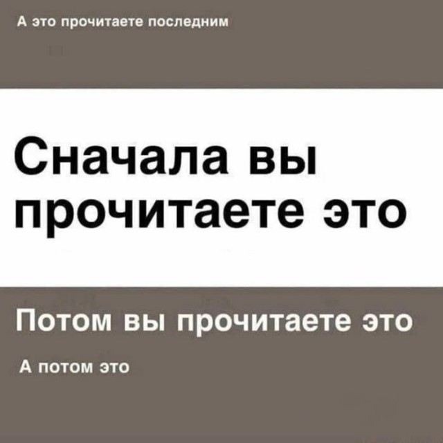 Картинки для деградации 212 (разной степени свежести)