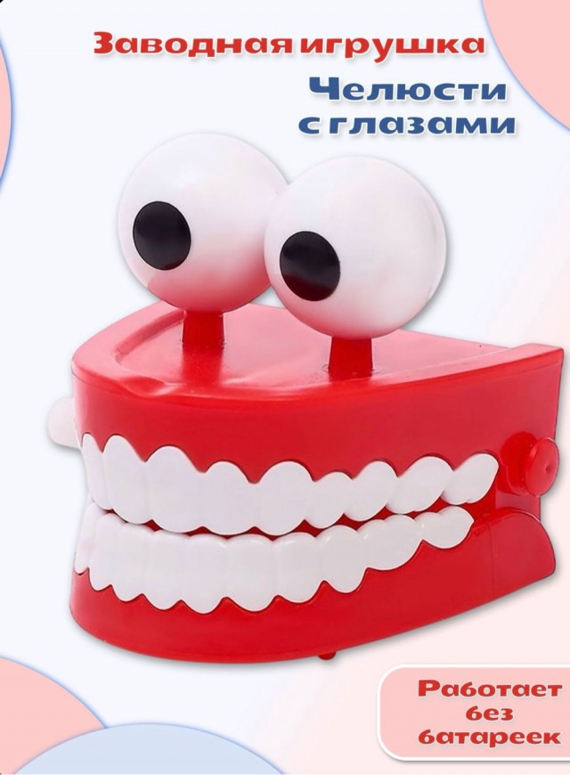 Съездила в Турцию сделать зубы