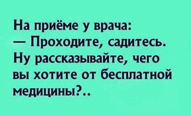Так себе картинки 24.06.26