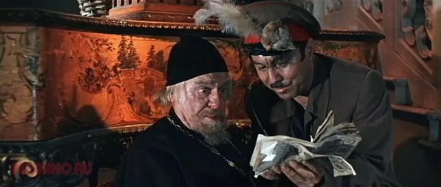 Не заплатила денег за ку...лингус!