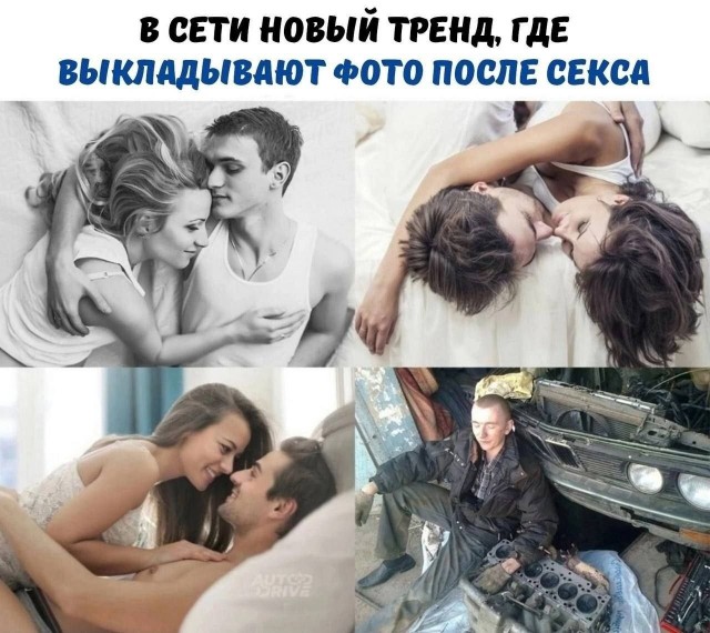 Веселые картинки в понедельник (29.06)