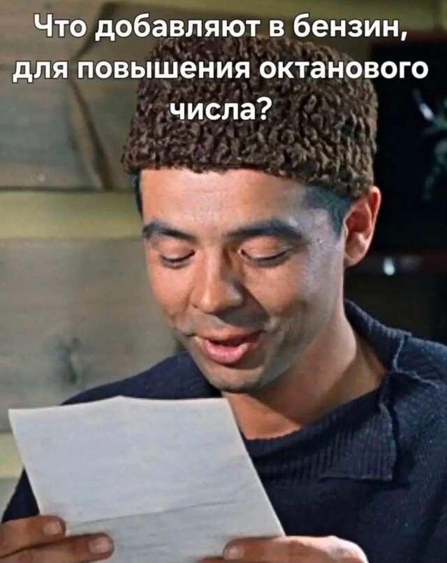 Так себе картинки 01.07.26