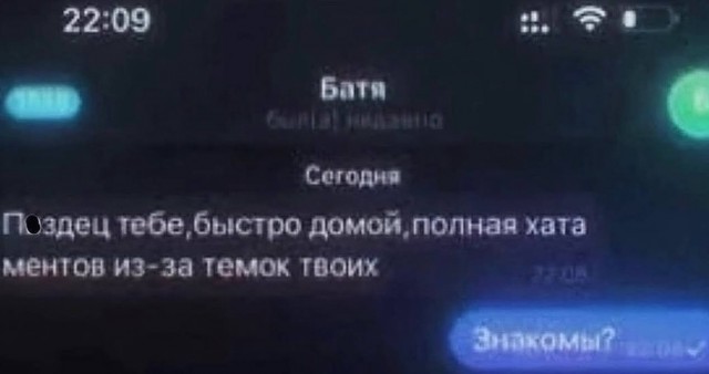 Картинки для деградации 229 (разной степени свежести)