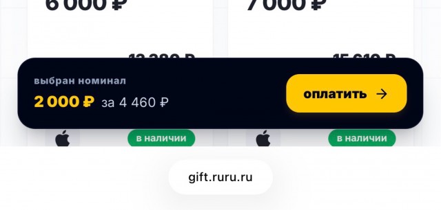 От Пчелайна романтическая sms пришла.