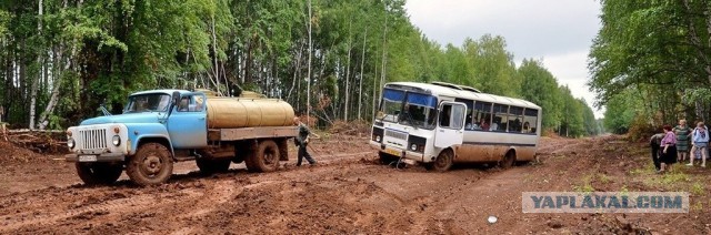 Когда небо было ближе….