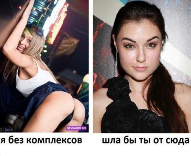 Картинки для деградации 231 (разной степени свежести)