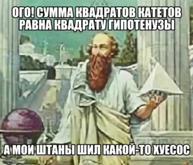 Веселые картинки в пятницу (10.07)