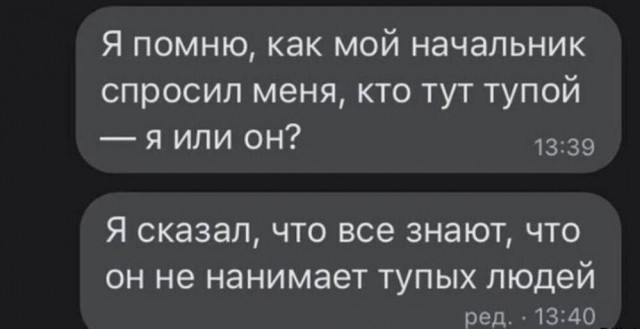 Картинки для деградации 243 (разной степени свежести)