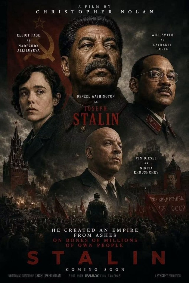 Началось, коллеги!