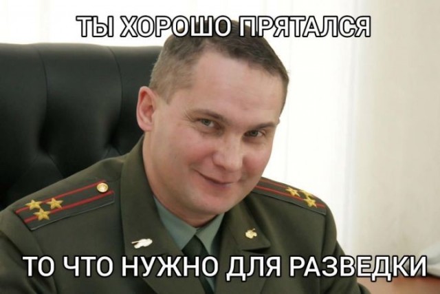 Веселые картинки в пятницу 07.08