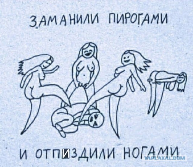 Экс-участковый из Петербурга стал «Бэтменом»