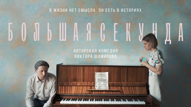 Немного о грибах