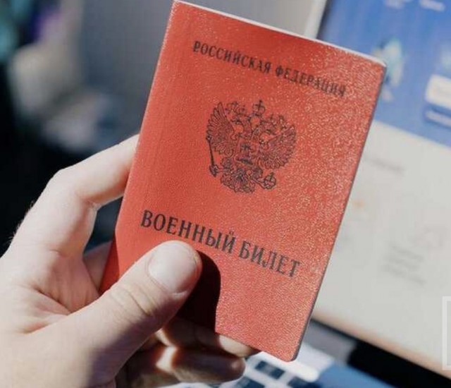 Федеральная нотариальная палата РФ уведомила регионы об ограничениях для неявившихся по повестке