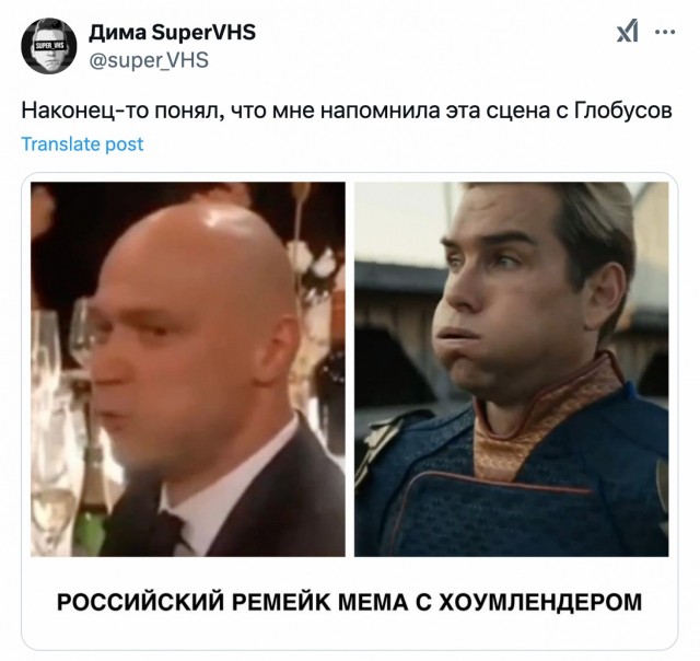 Юру Борисова будут продвигать на «Оскар-2027»