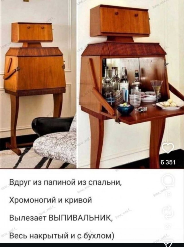 Так себе картинки 09.10.26