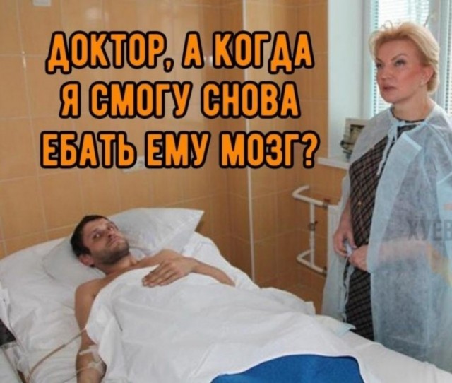 Упс...