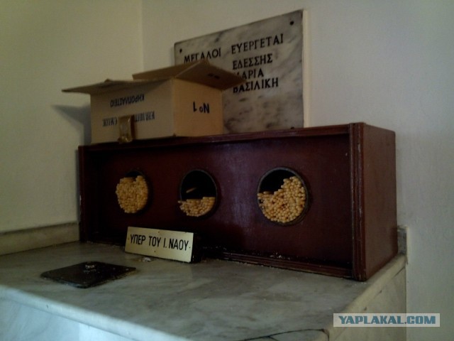 Духовность…