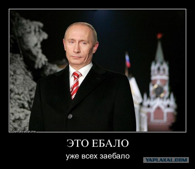 Бывает такое...