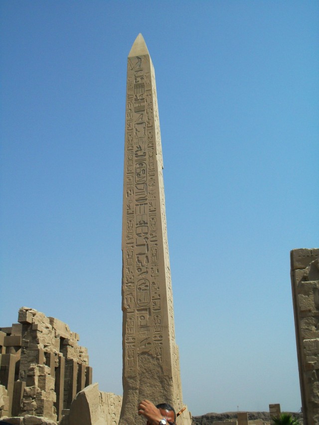 Тайны Великой Пирамиды