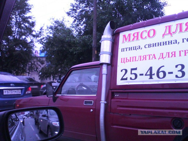 Странные и смешные машины моего города