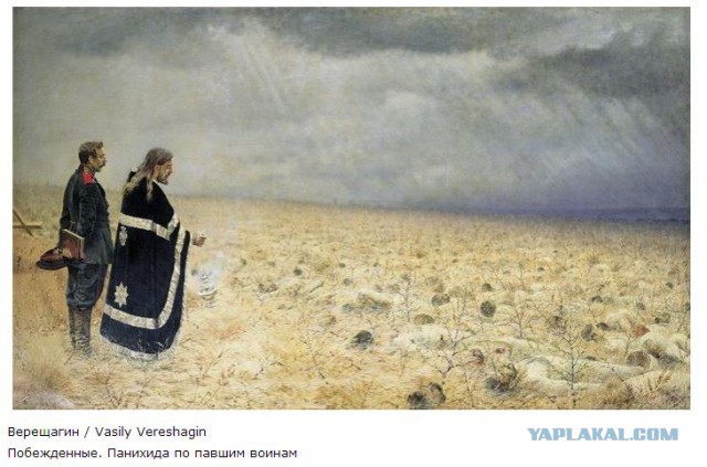 Ляшко в Луганске.