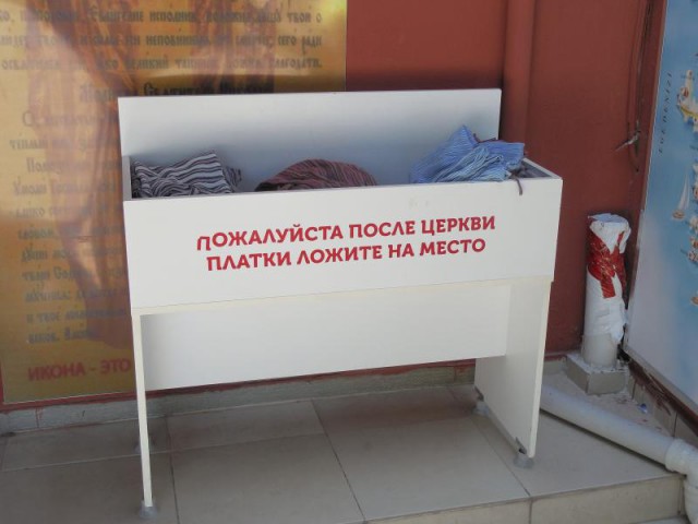 25 зубодробительных опечаток