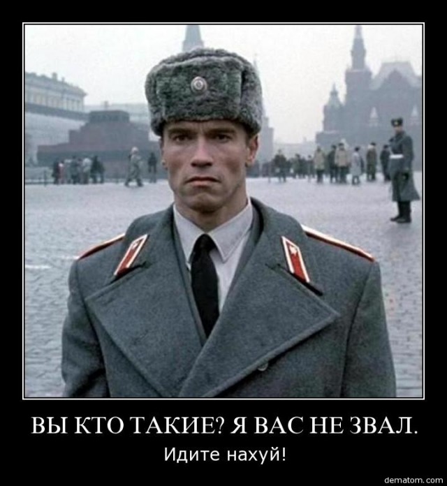 Десять популярных схем обмана туристов