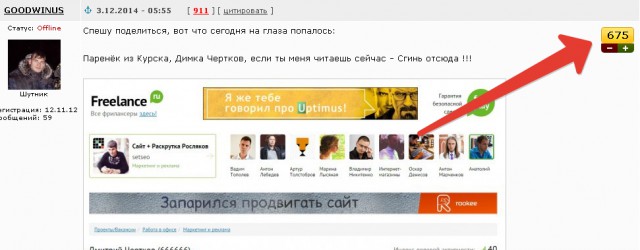 Похоже нам нужна Служба Безопасности ЯПа