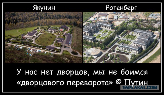 ТОП-15 цитат президента Владимира Путина