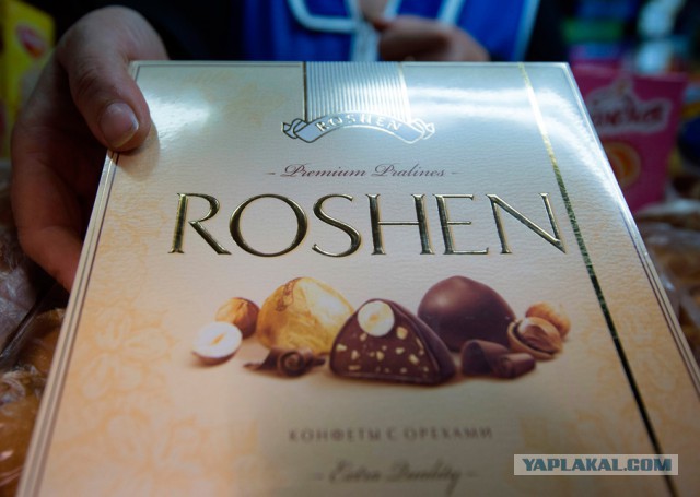 Киевляне громят принадлежащие Петру