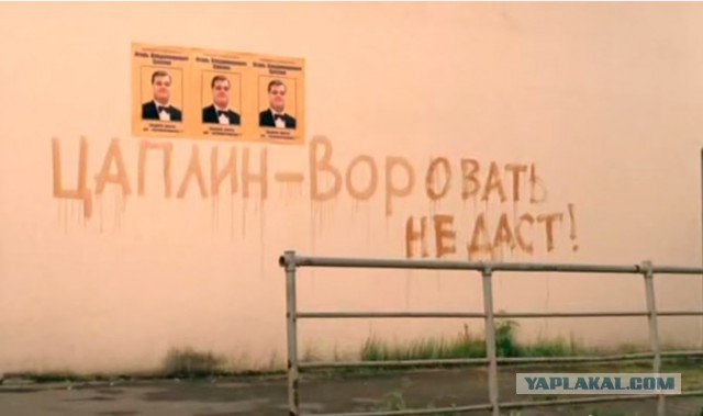 Ребрендинг почты в Крыму