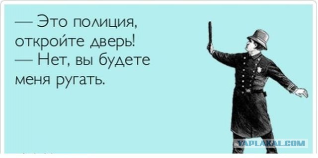 Веселое из сети