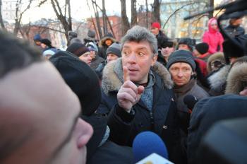 Марш предателей