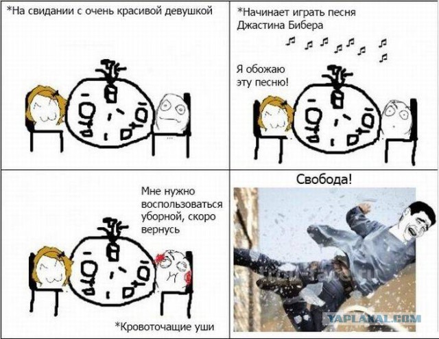 Картинки из сети на понедельник