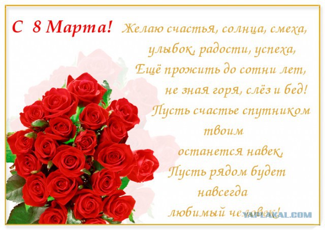 БИАТЛОН СЕЗОН 2014/2015 ЧАСТЬ 4