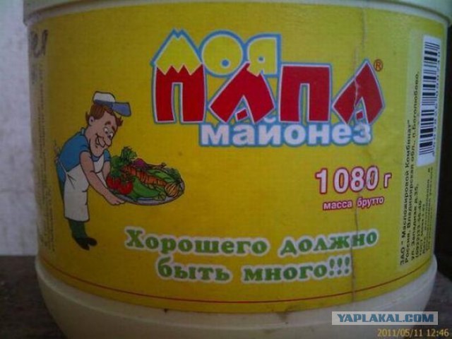 Картинки