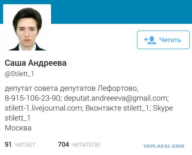 Перемирие кончилось, едва начавшись. Часть 8