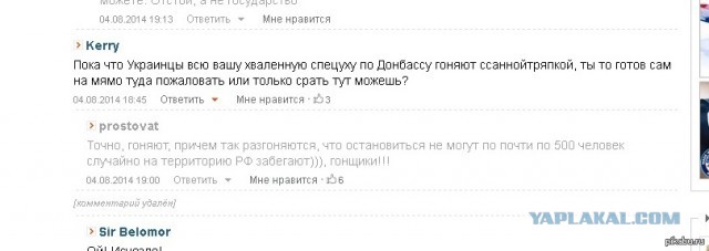 У вас еще нет повестки? Тогда мы идем к вам!