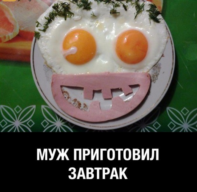 Сборник "баянов" со всего Интернета - 2