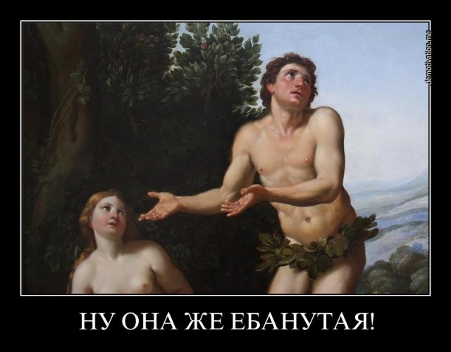 Девушку барби не воспринимают всерьёз